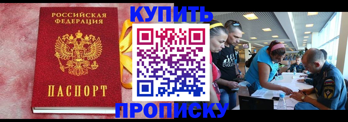 форма 3 в Менделеевске